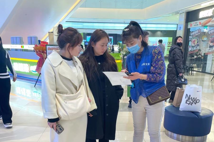 商業(yè)地產(chǎn)定位研究案例：金地廣場消費者研究